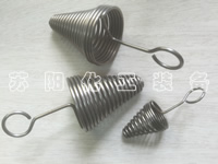  /><br />
Catalyst Spring Support
	</li>
	<li>
		<img src=./uploadfiles/20231013/20231013145539325.jpg alt=