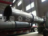  /><br />
Recovery Tower
	</li>
	<li>
		<img src=./uploadfiles/20231013/20231013155746790.jpg alt=